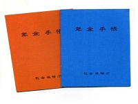 �N���L�^���